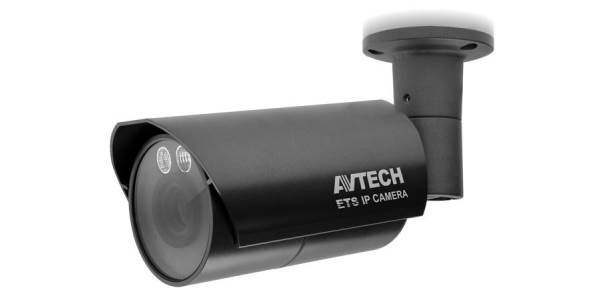 2MP OutDoor Camera Avtech